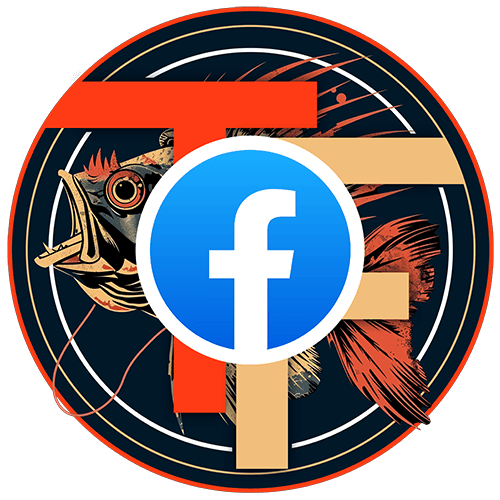 TuneFish – Dein Musiknerd Podcast - Facebook